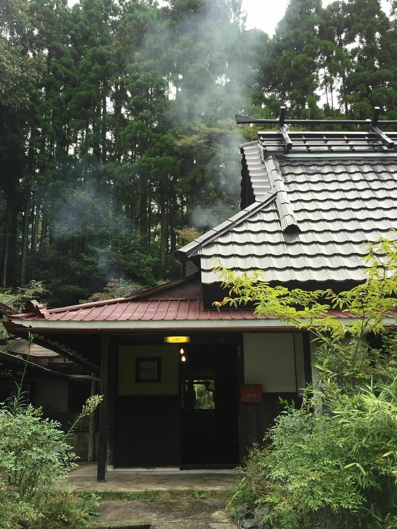 Goemon Kyoto Japan Villa ภายนอก รูปภาพ