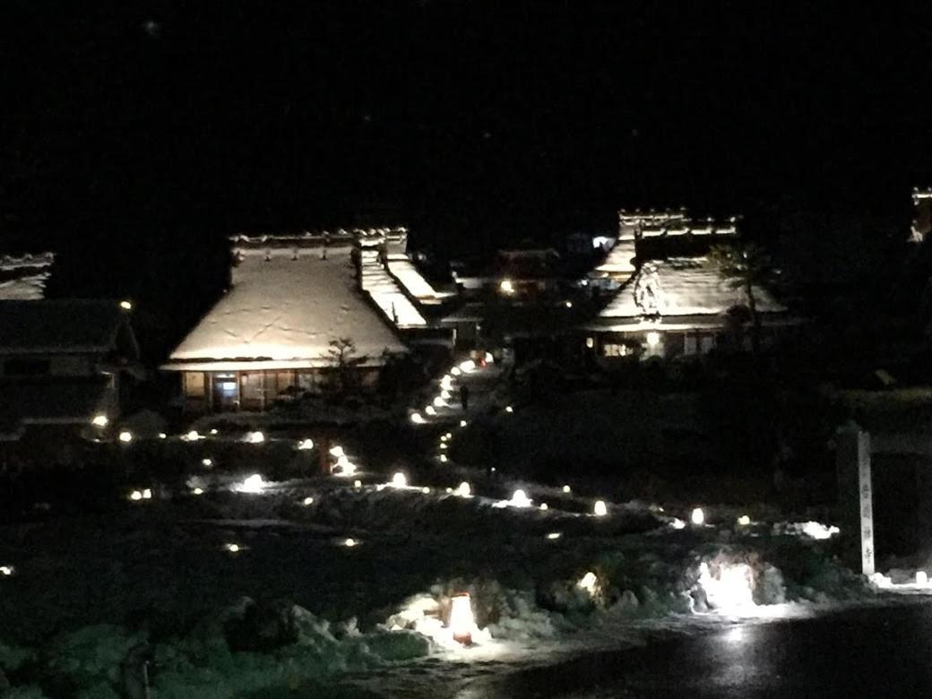 Goemon Kyoto Japan Villa ภายนอก รูปภาพ